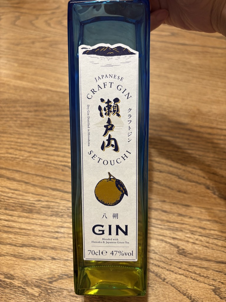 数量限定】クラフトジン瀬戸内 八朔 700ml｜セトウチディスティラリー