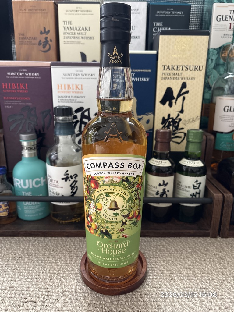 コンパスボックス オーチャード・ハウス 46度 700ml [並行品] | 果実味