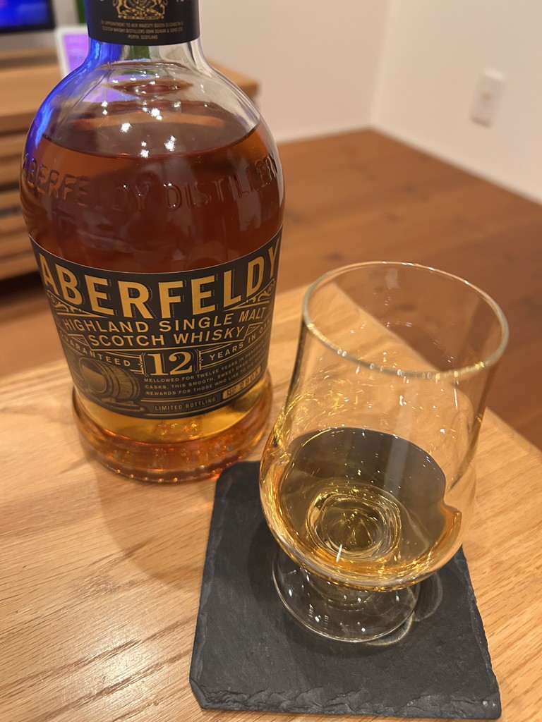 アバフェルディ 12年 700ml 40度 | デュワーズの核をなす黄金のハイ