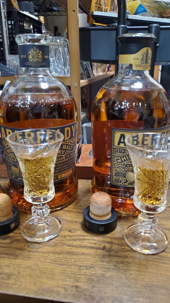 アバフェルディ 12年 マデイラカスク 700ml |並行品 – 酒庫住田屋