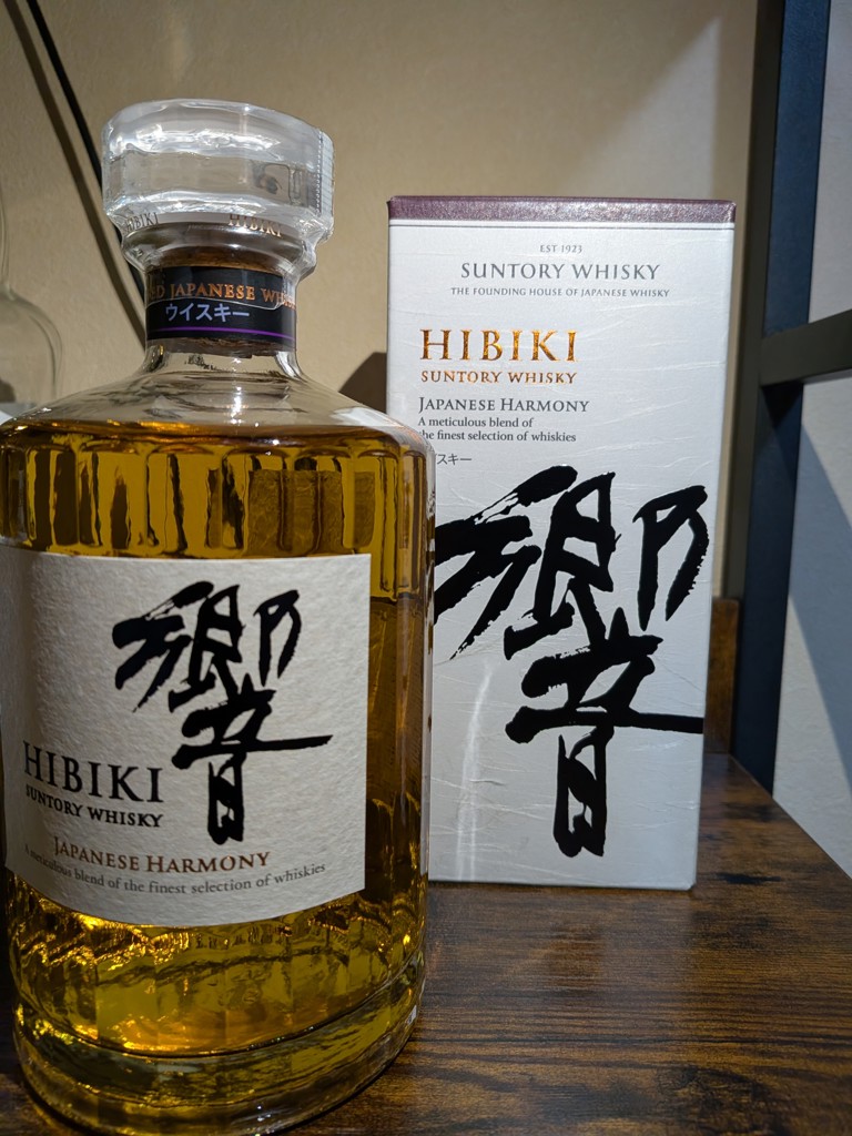 オンラインストア限定》SUNTORY「響ジャパニーズハーモニー・ 碧 Ao