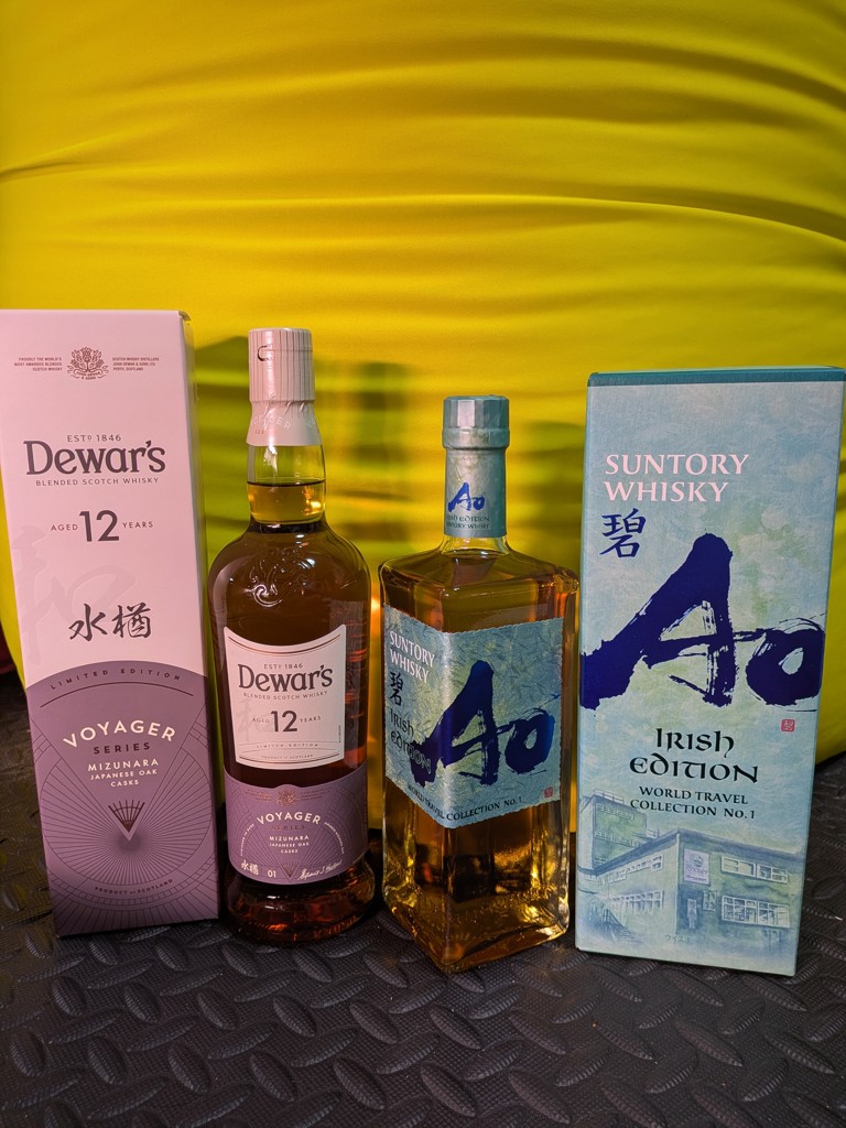 デュワーズ 12年 ミズナラ 700ml | 日本限定 – 酒庫住田屋オンラインストア