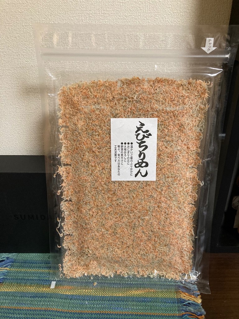 オオニシ えびちりめん – 酒庫住田屋オンラインストア