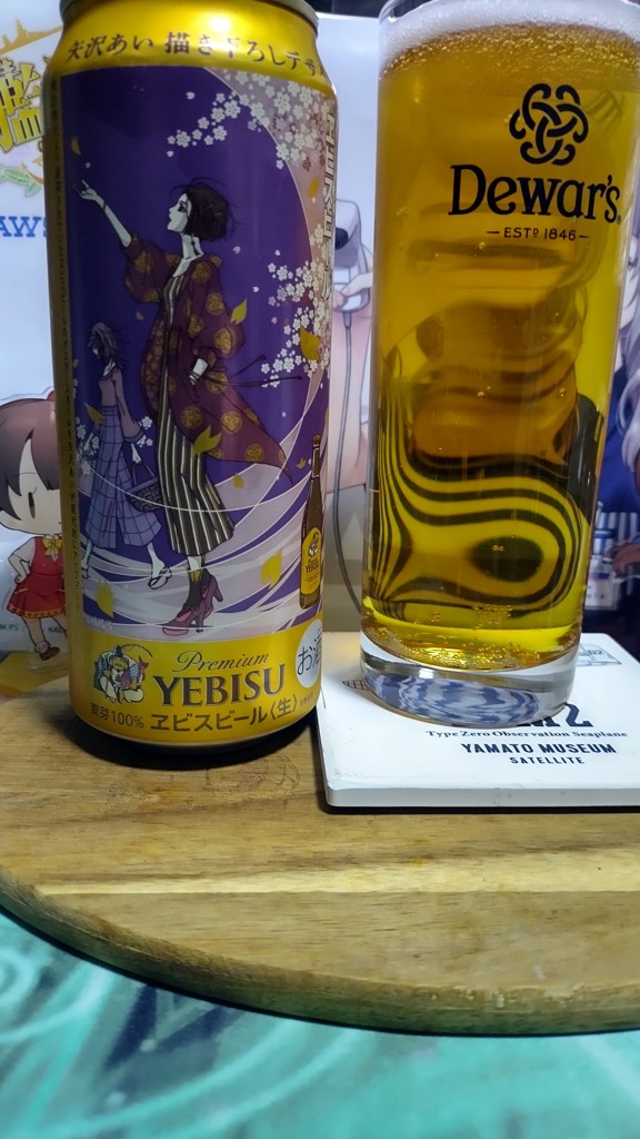 特典付 残りわずか】ヱビスビール 矢沢あい 描き下ろしデザイン缶