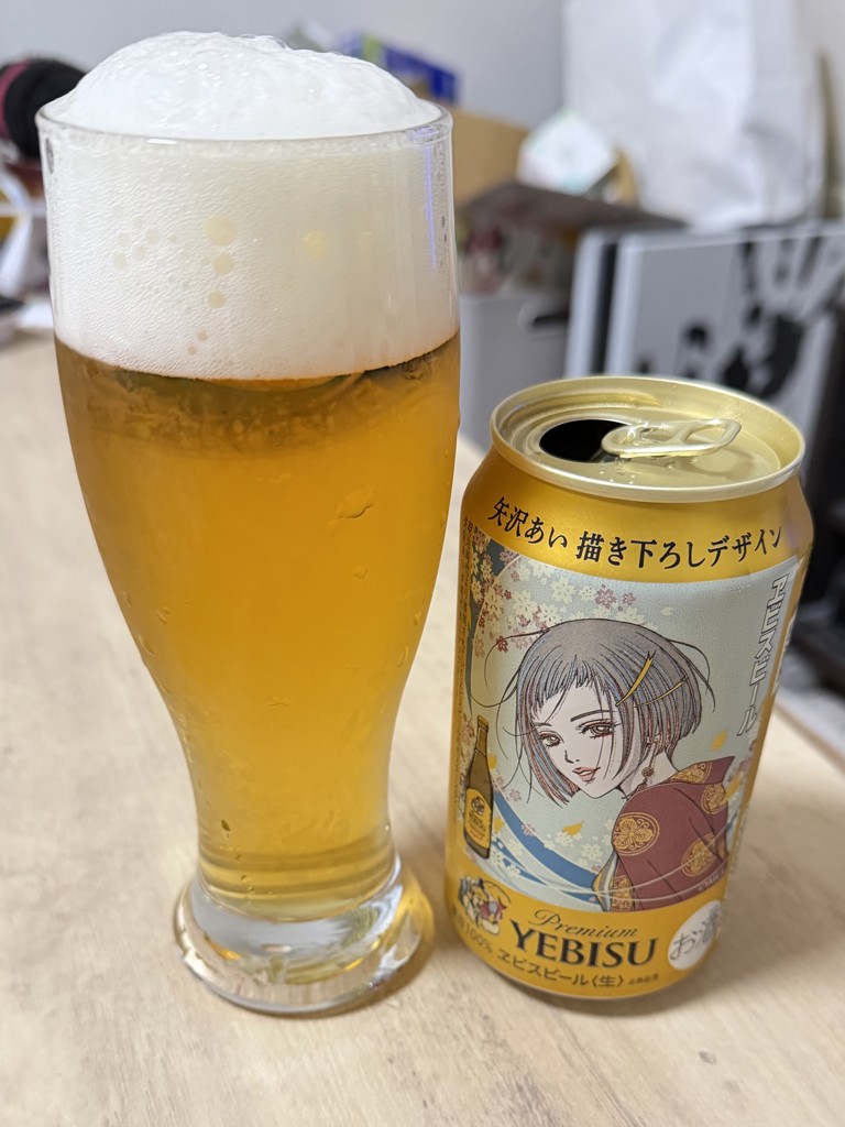 ヱビスビール 矢沢あい デザイン缶 350ml24本+500ml24本 ギフト袋2種8