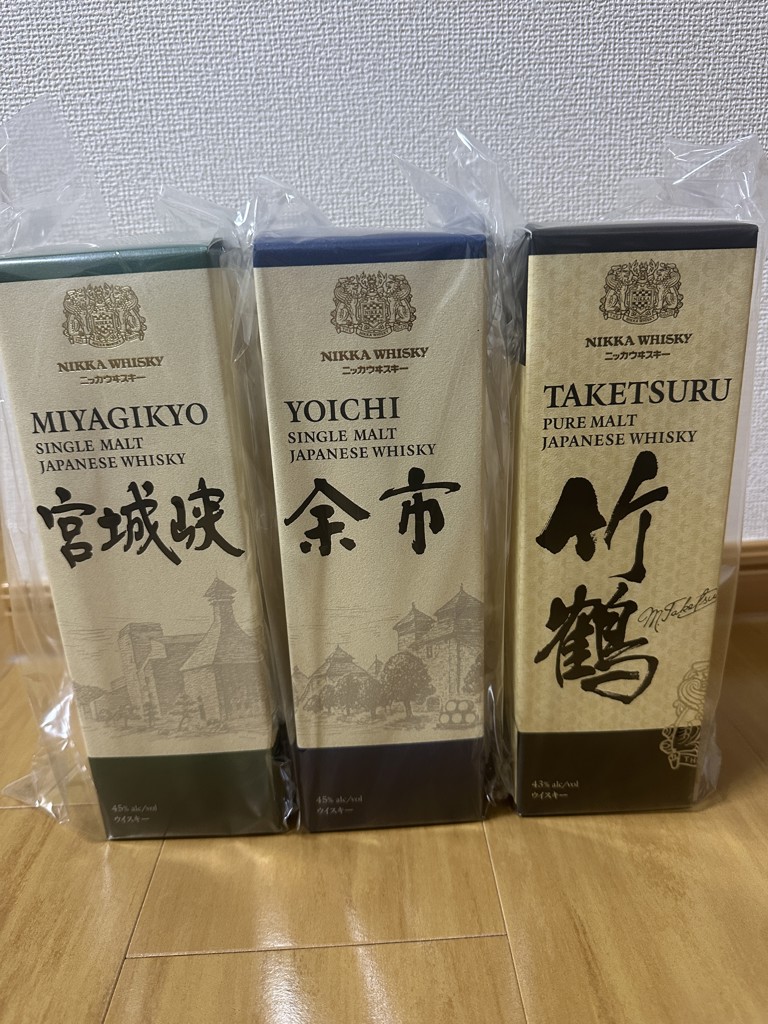 送料無料】ニッカウィスキー 余市・宮城峡・竹鶴 3本セット 各700m l