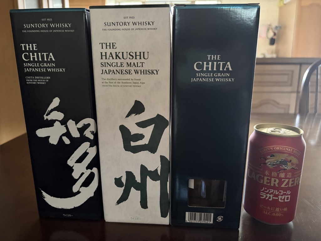 数量限定セット】白州 シングルモルトウイスキー 700ml 1本＆知多