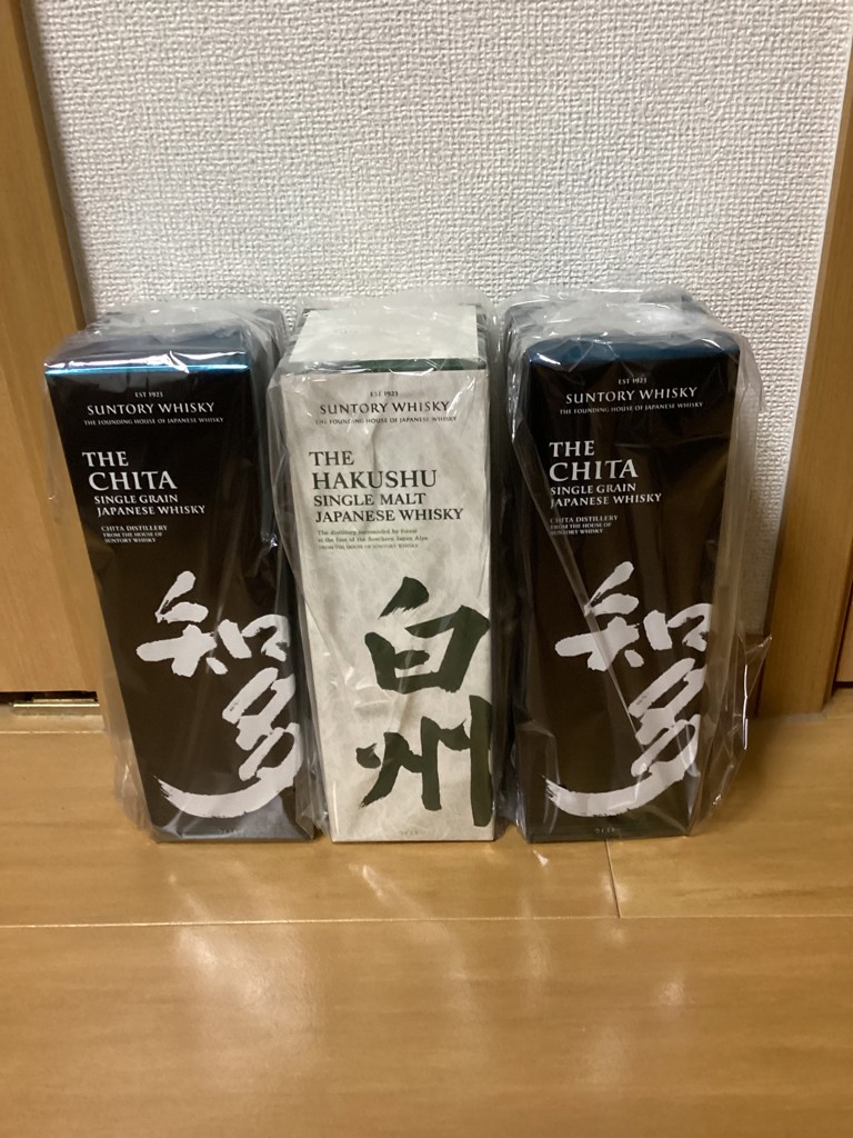 数量限定セット】白州 シングルモルトウイスキー 700ml 1本＆知多
