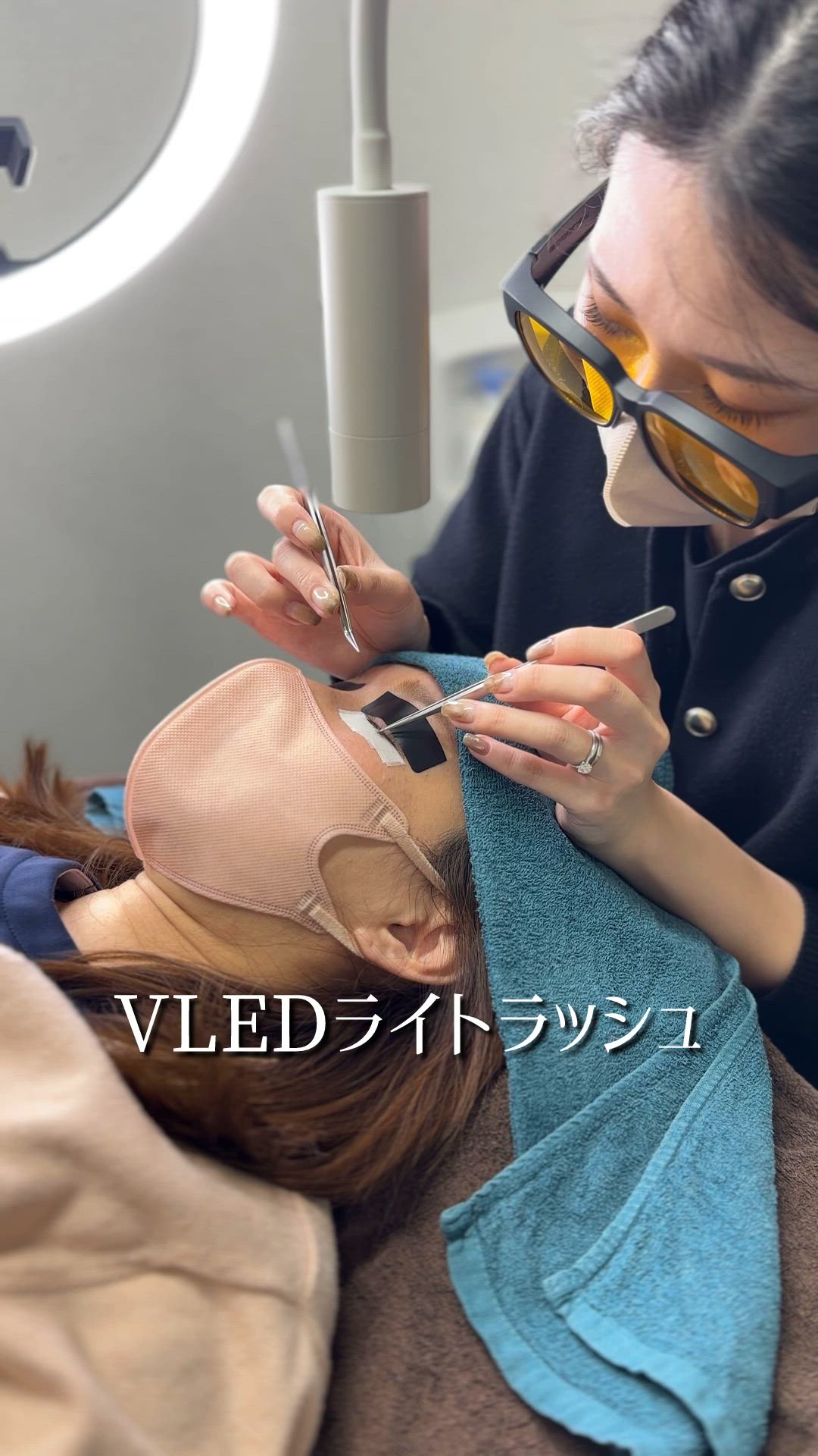 VENUS PLATINUM】VLEDラッシュライト | 業務用・プロ向け まつげ