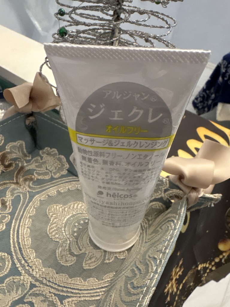 ASUNARO】ヒルコス クレンジングジェル 店販用 95g | 業務用・プロ向け