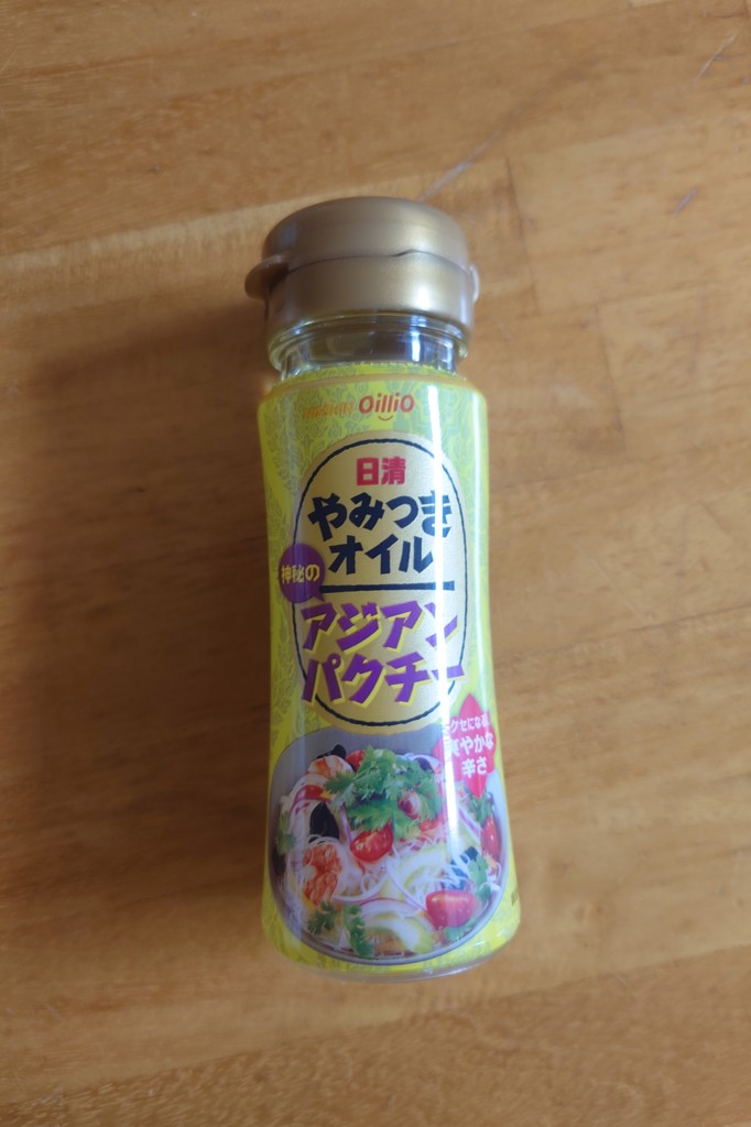 日清やみつきオイル ごま油にんにく ｜ 日清オイリオ オンラインショップ