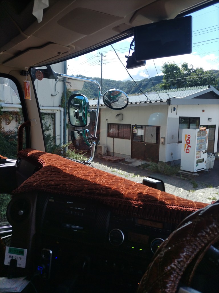 ユーザー写真