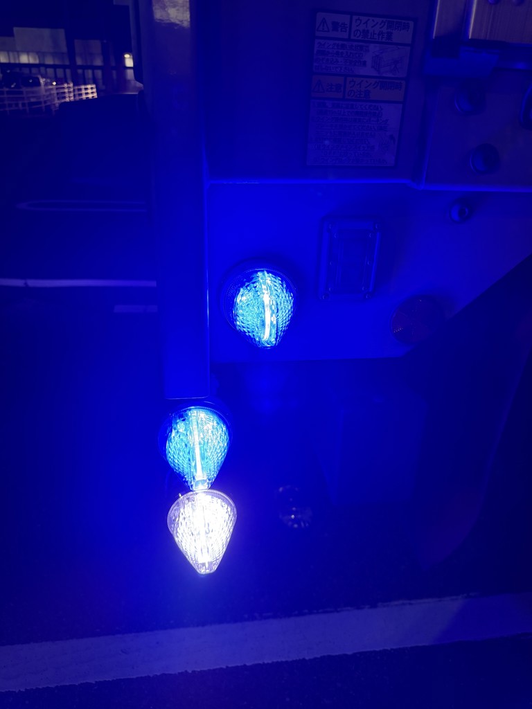 投稿写真