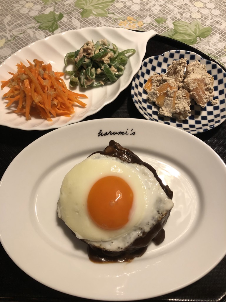 harumi's オーバル リムプレート 大｜皿・プレート｜料理家 栗原はるみ