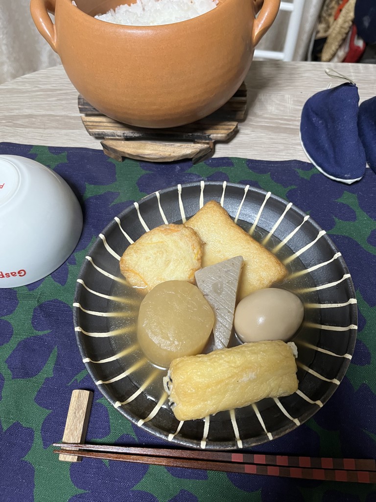 十草鉢 黒｜鉢・ボウル｜料理家 栗原はるみ レシピ・オンライン