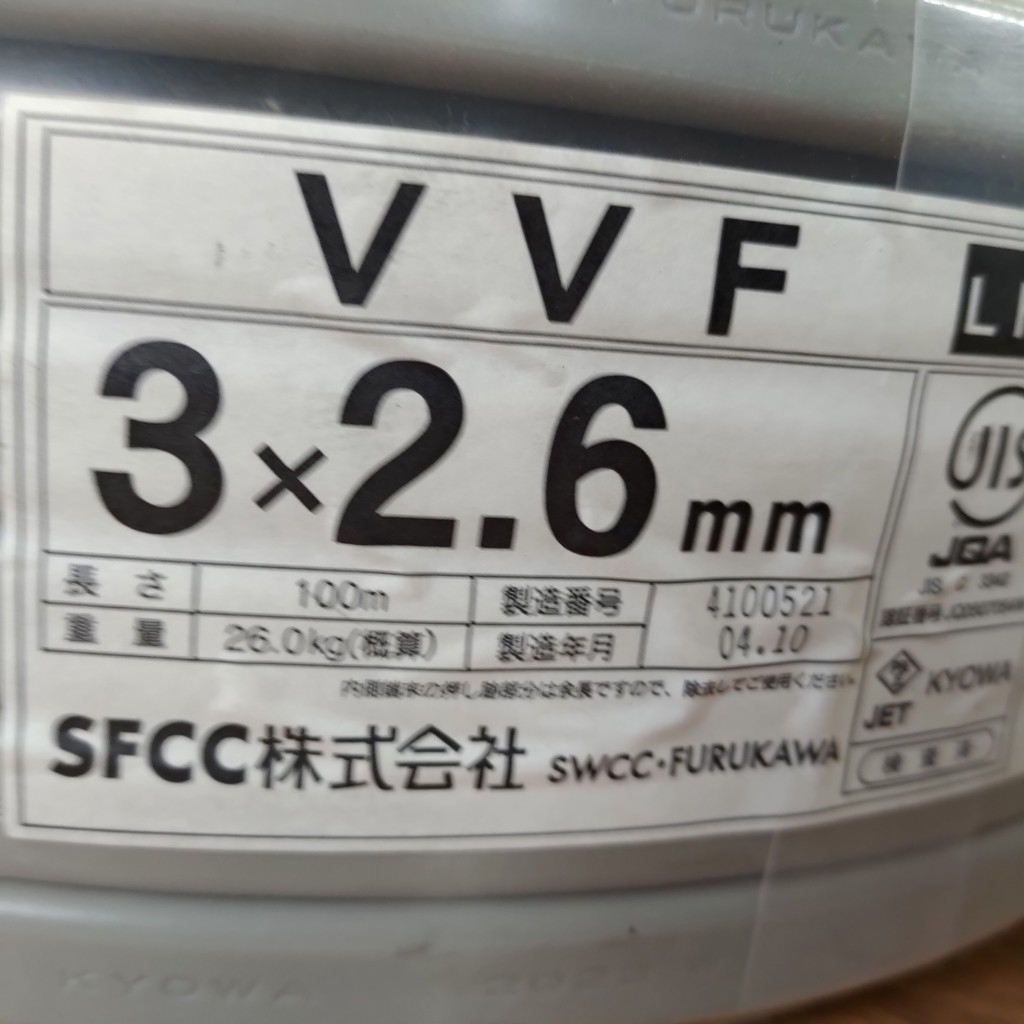 投稿写真