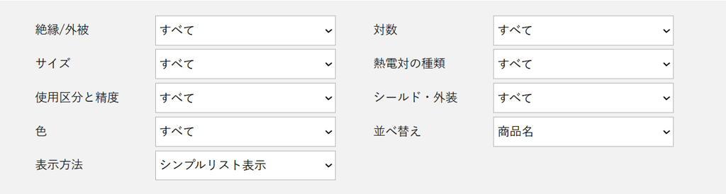 ユーザー写真