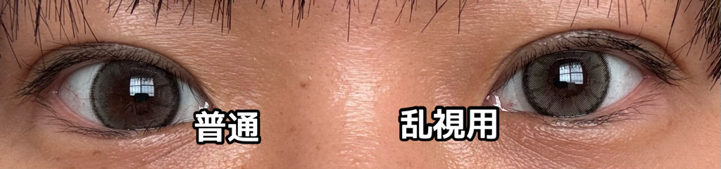 投稿写真