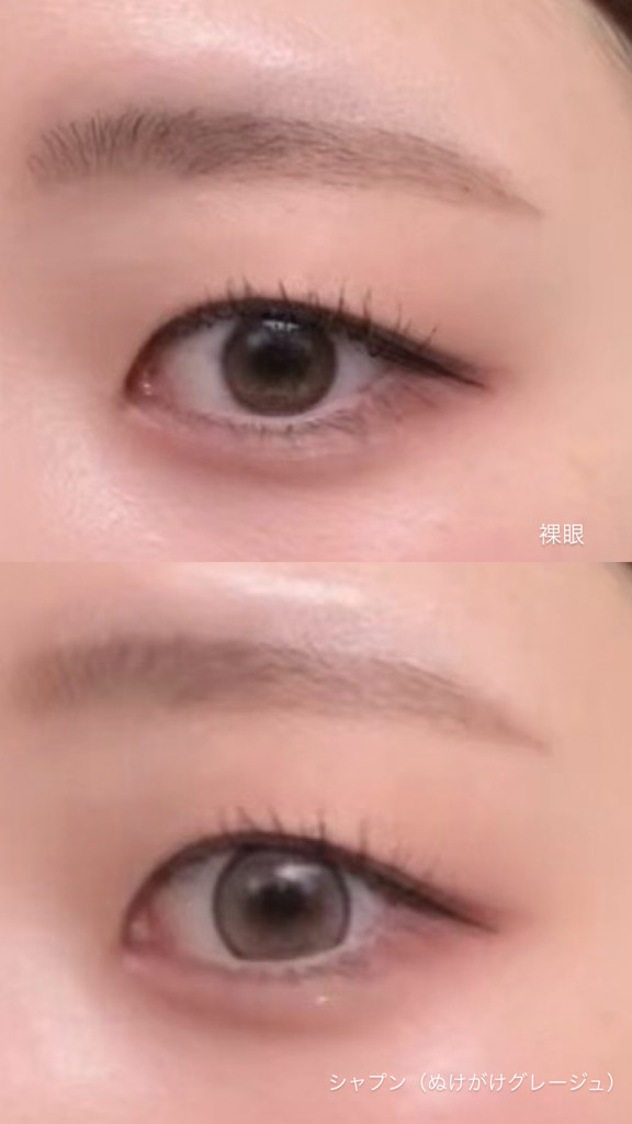 ユーザー写真
