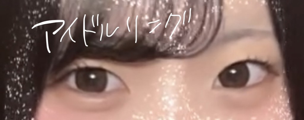 投稿写真