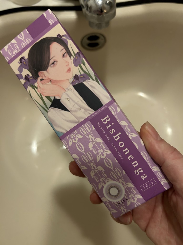 投稿写真