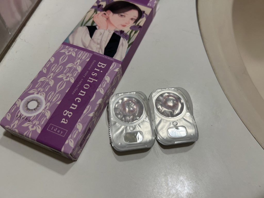 投稿写真