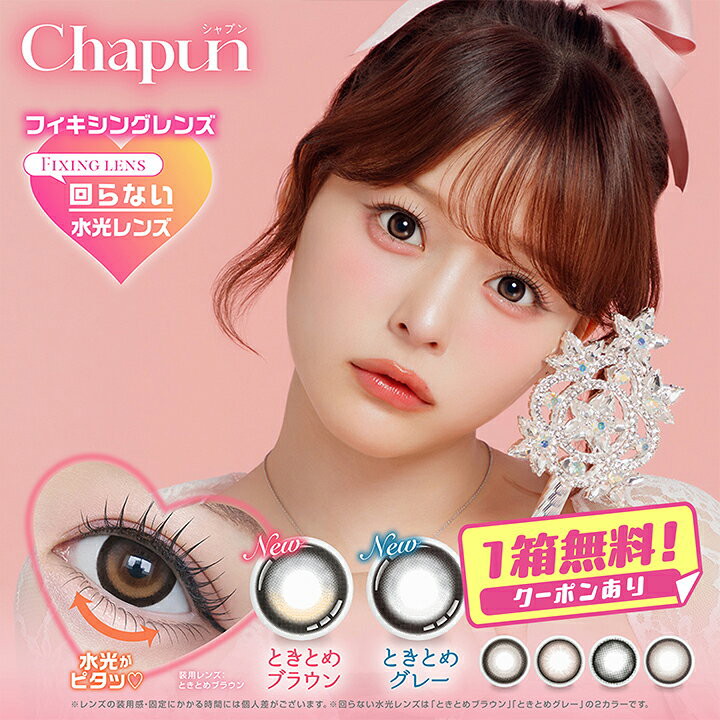 ユーザー写真