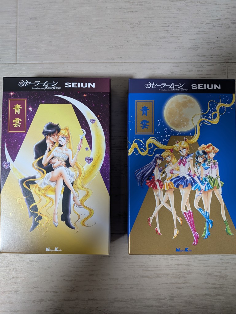 美少女戦士セーラームーン』×青雲 うさぎ＆衛 ｜お線香・お香｜日本香