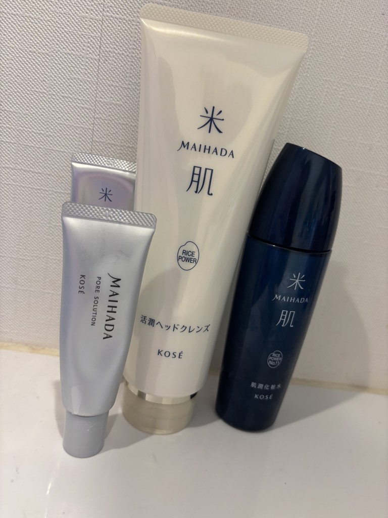 投稿写真