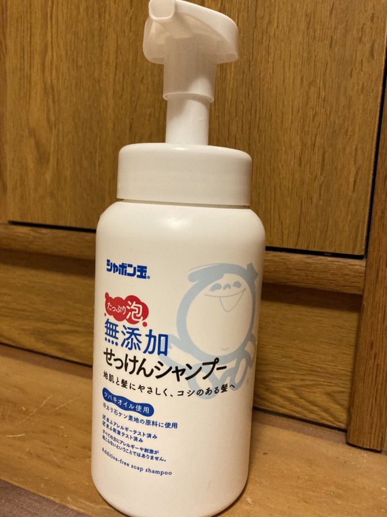 ユーザー写真