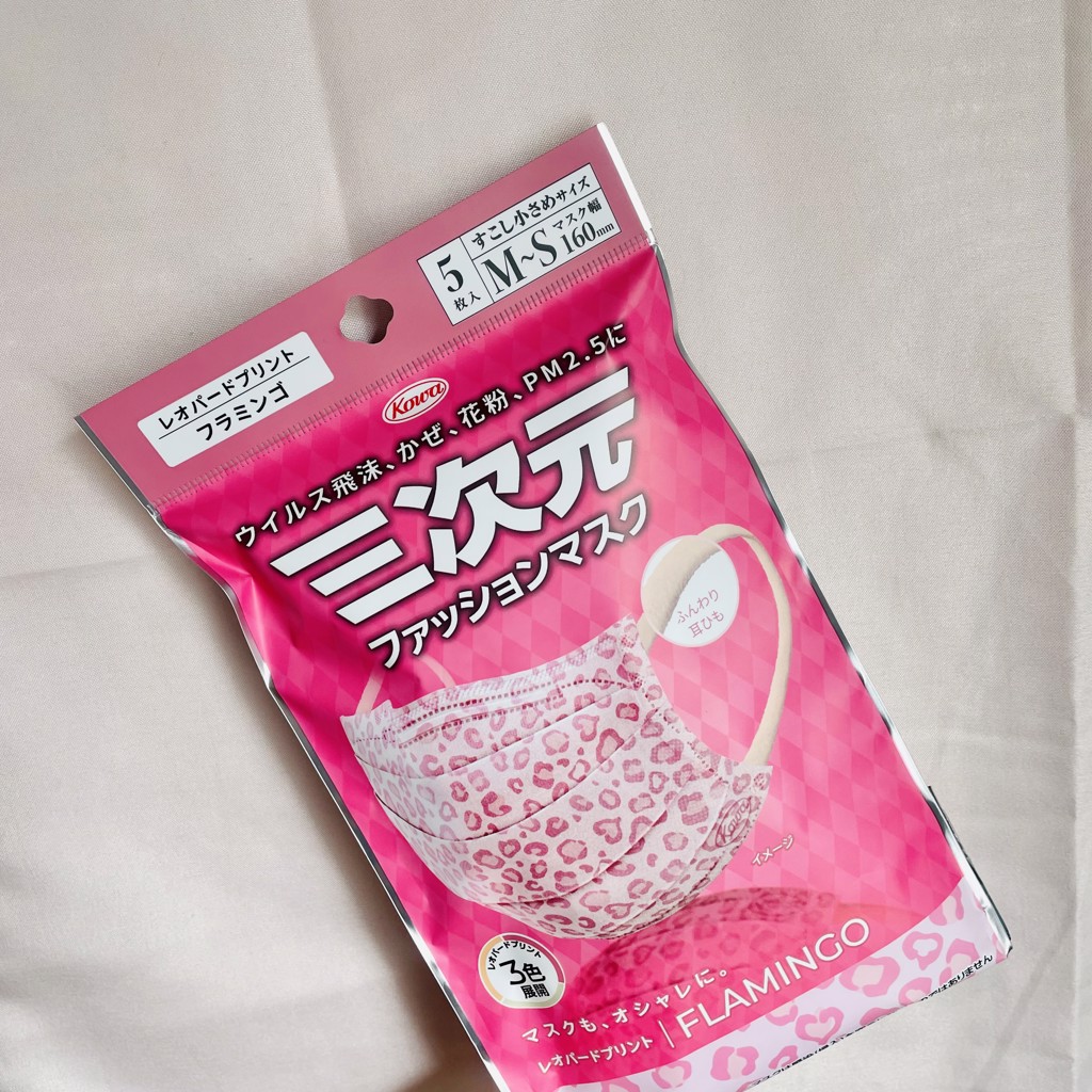 投稿写真
