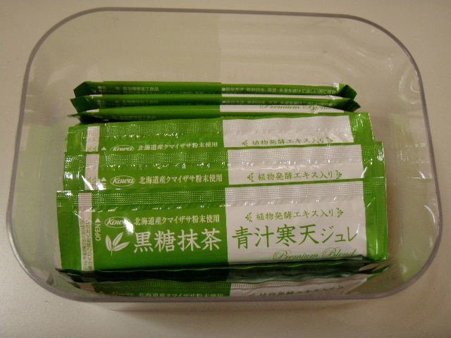 ユーザー写真