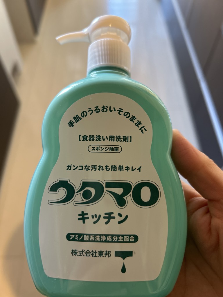 ユーザー写真