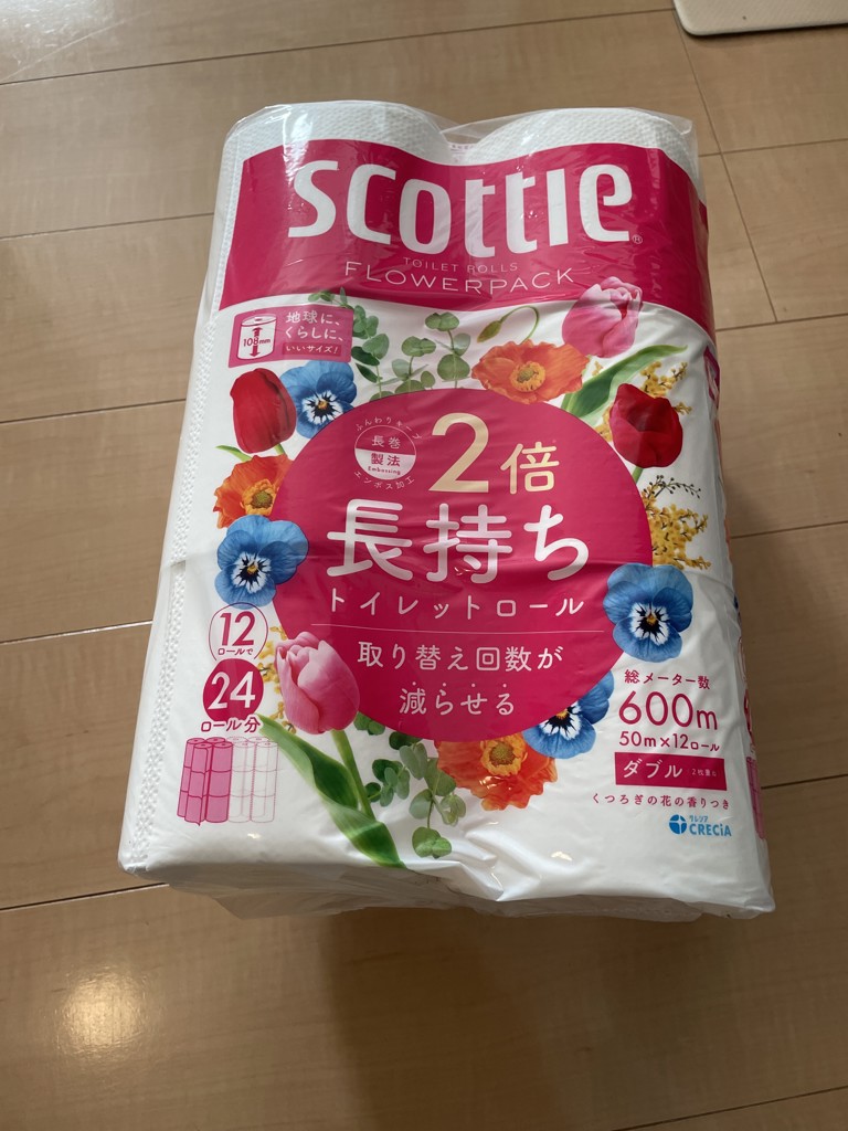 ユーザー写真