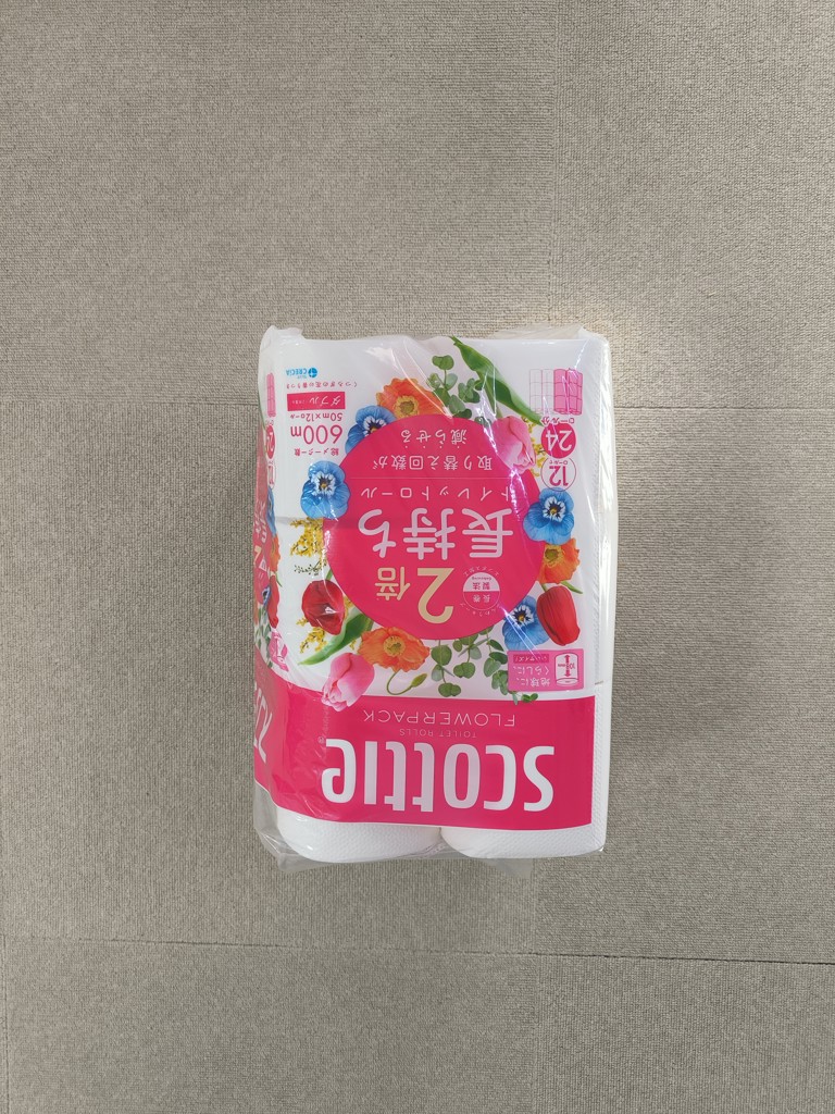 投稿写真