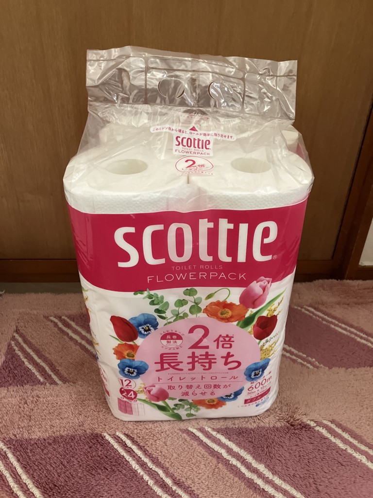 投稿写真