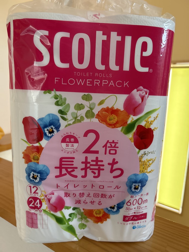 投稿写真