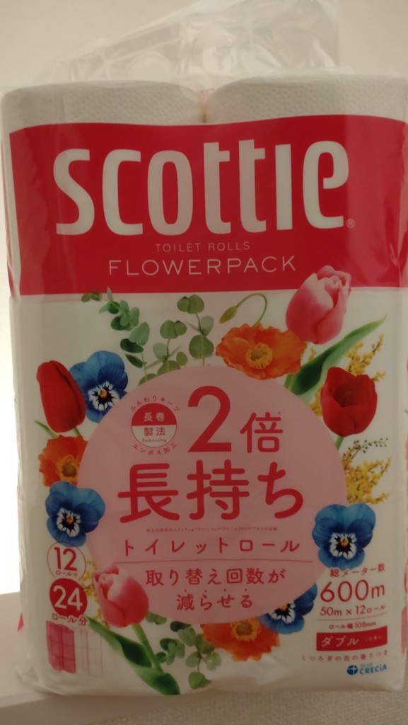 投稿写真