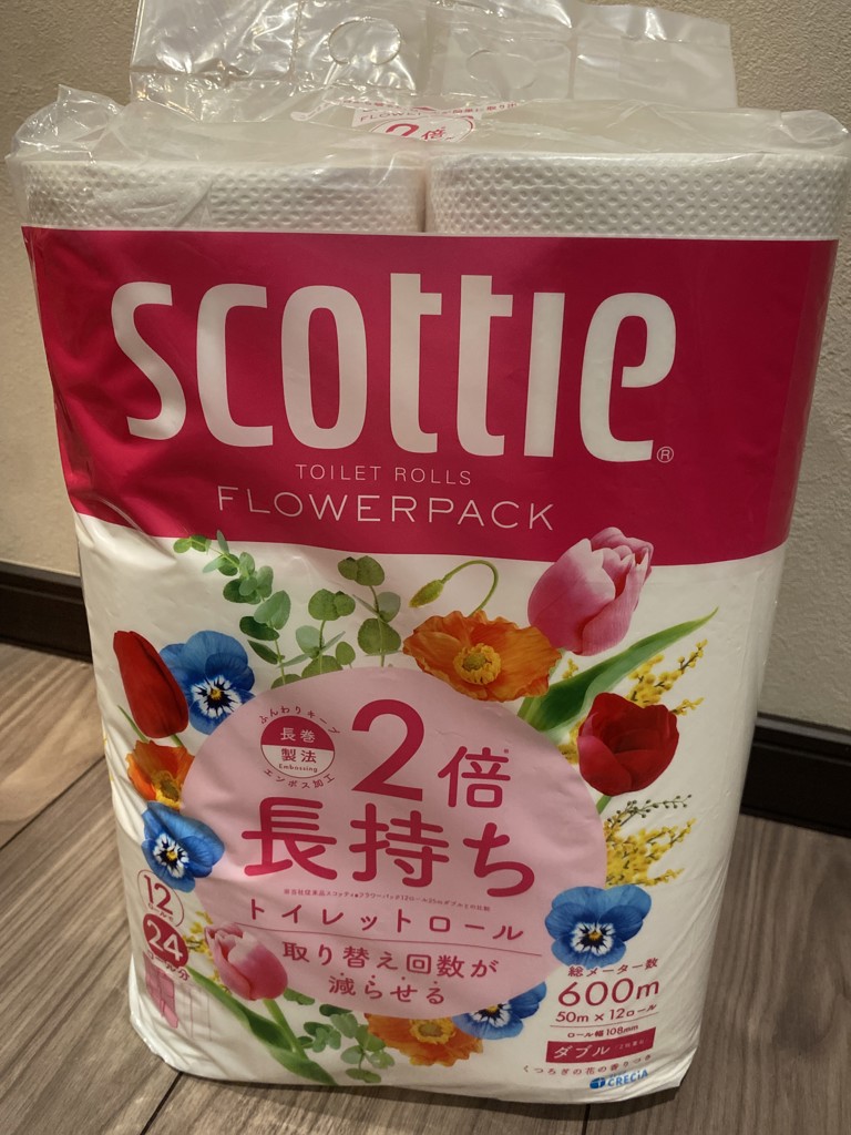 投稿写真