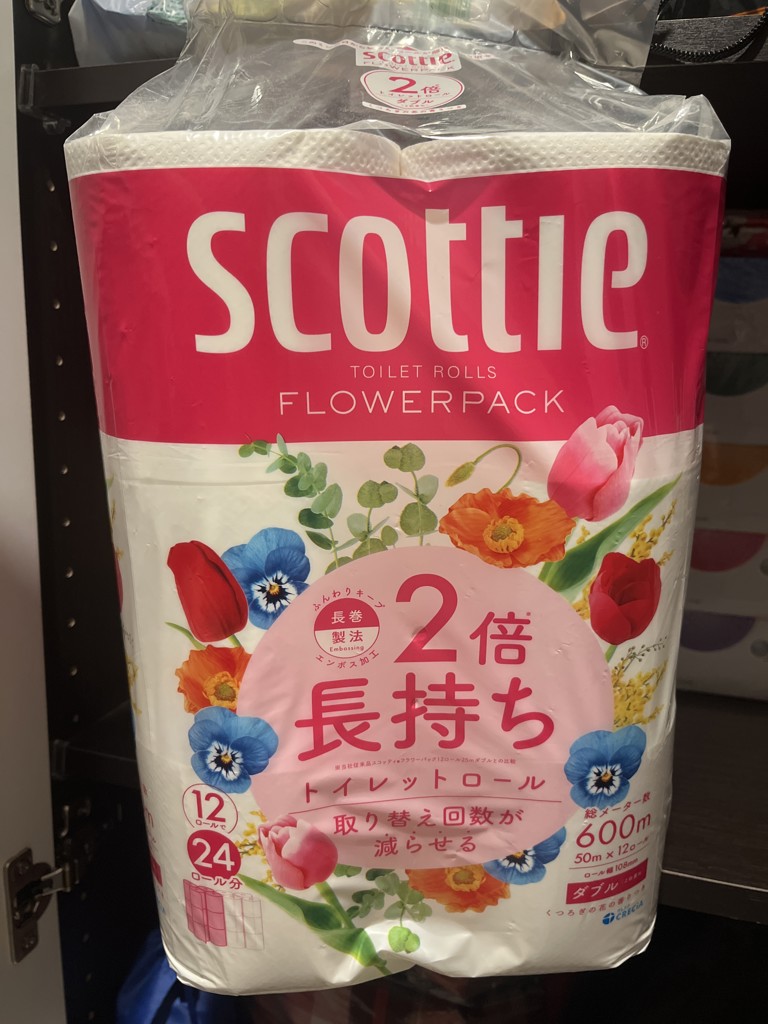 投稿写真