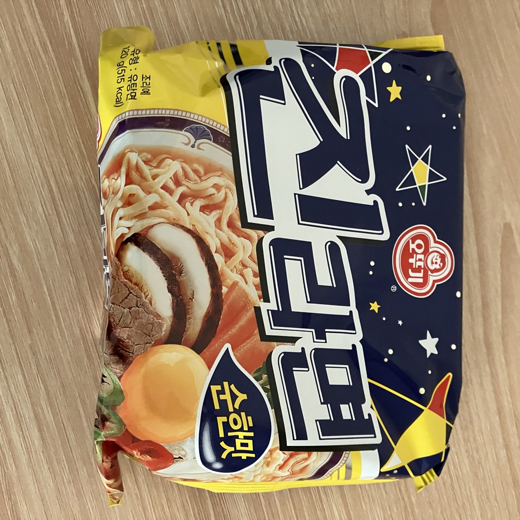投稿写真