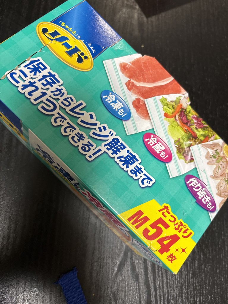 ユーザー写真