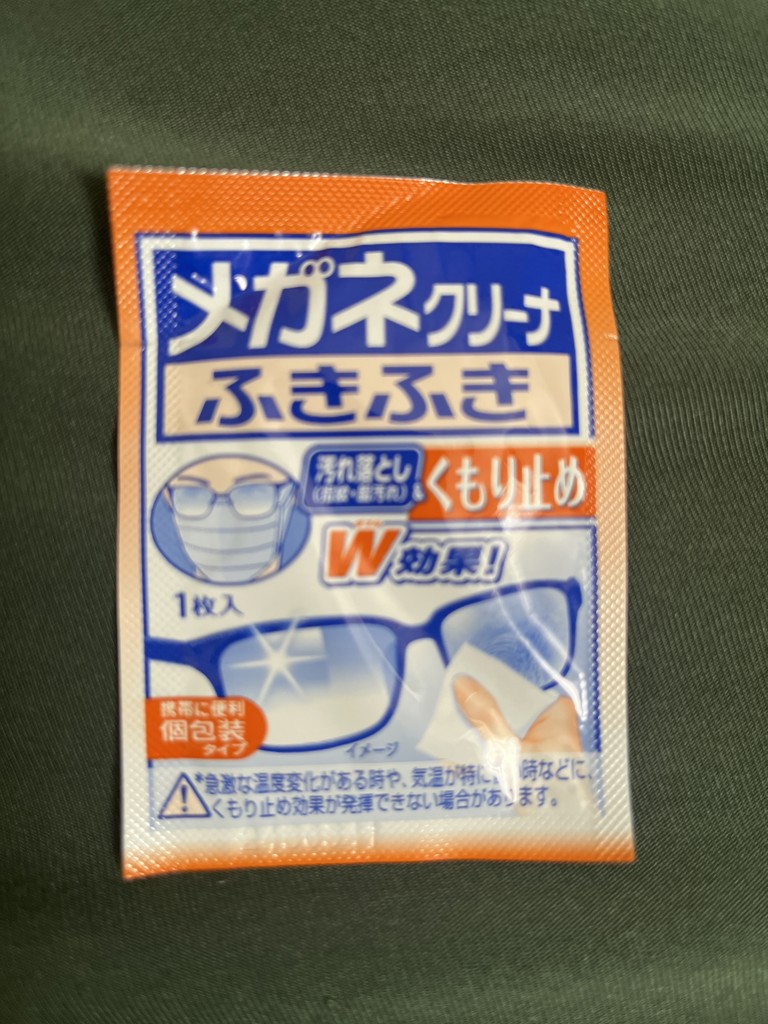 ユーザー写真