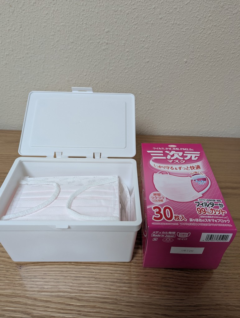 投稿写真