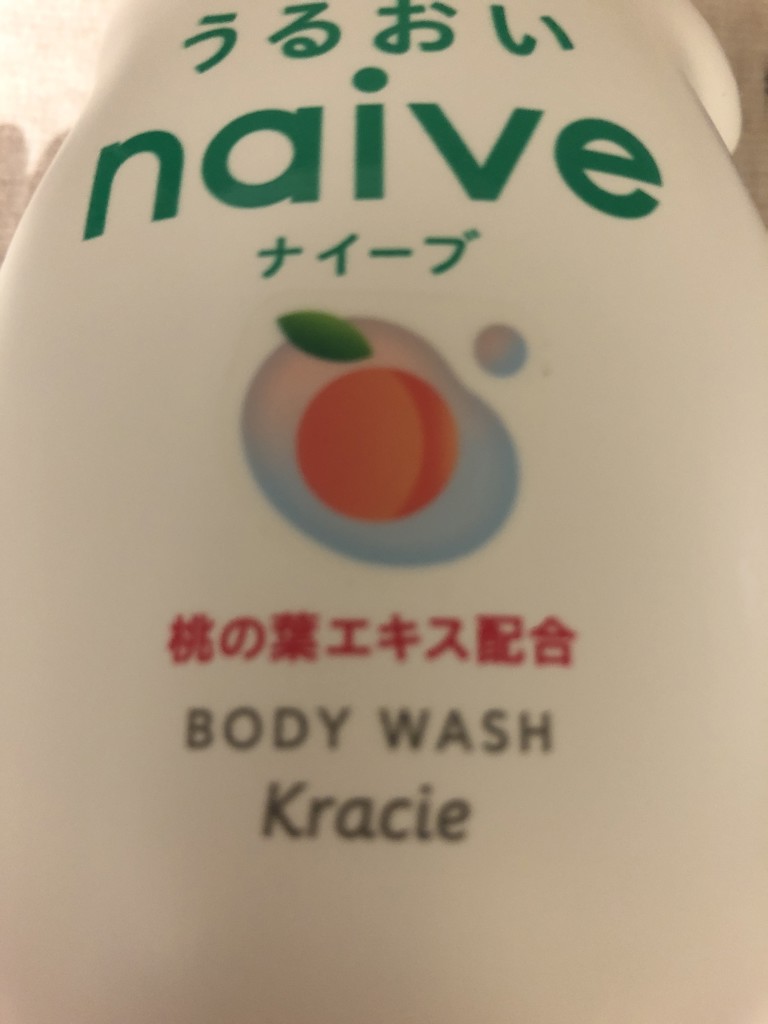 ユーザー写真
