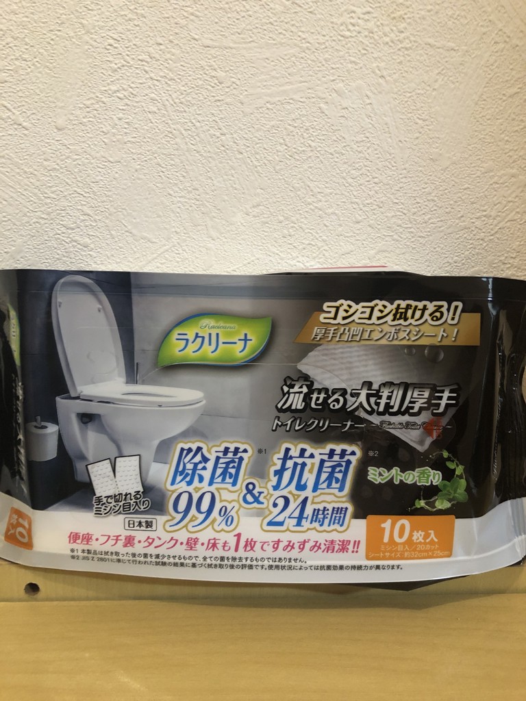 投稿写真