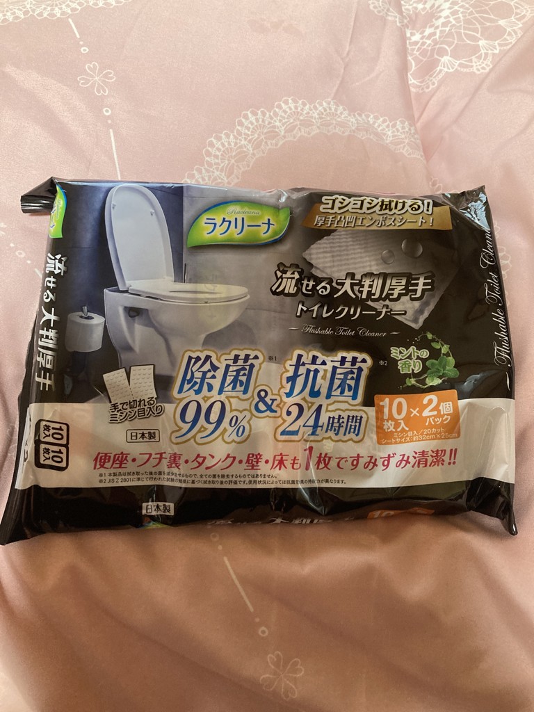 投稿写真