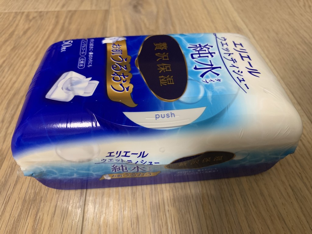 ユーザー写真