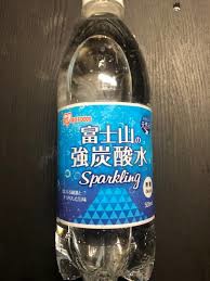 投稿写真
