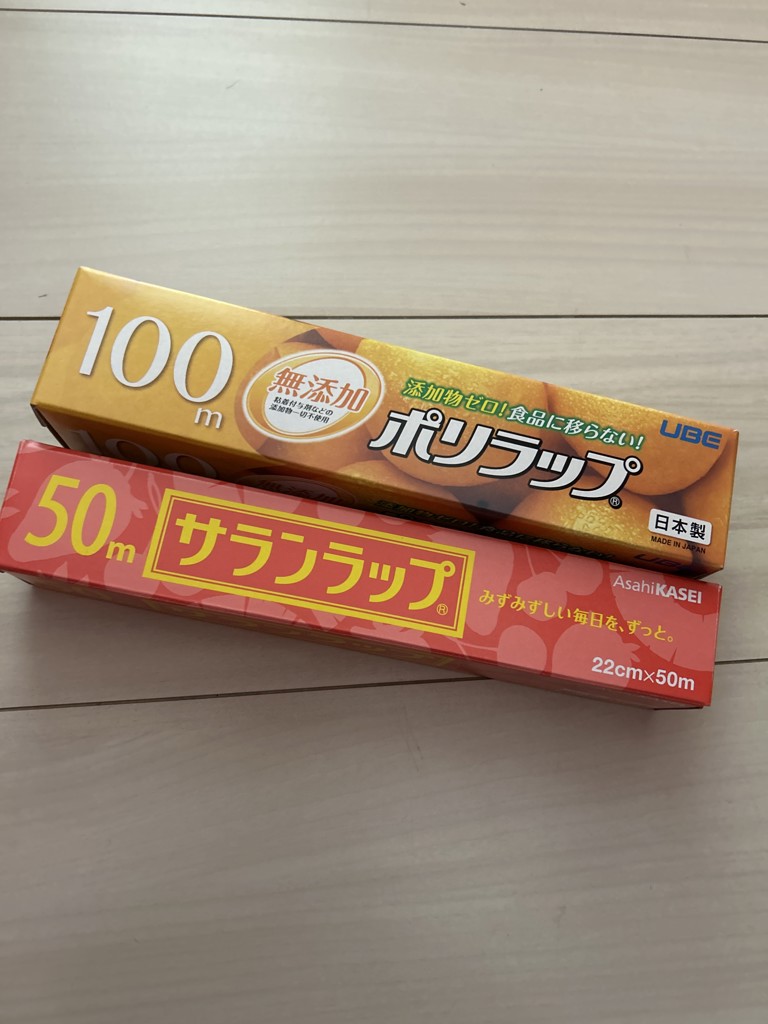 投稿写真